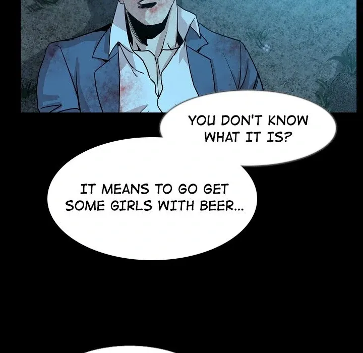 Read My Body {official} chapter 33 image 93 on Lezhin