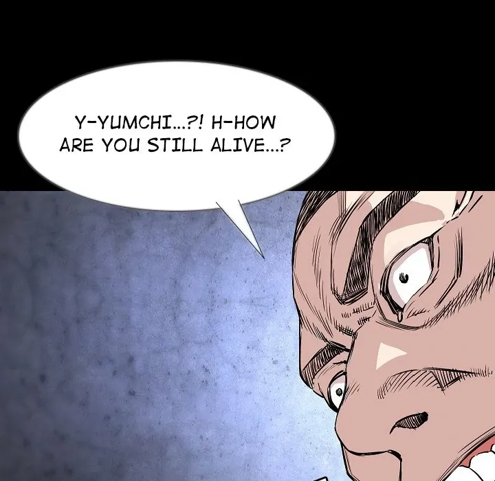 Read My Body {official} chapter 36 image 106 on Lezhin