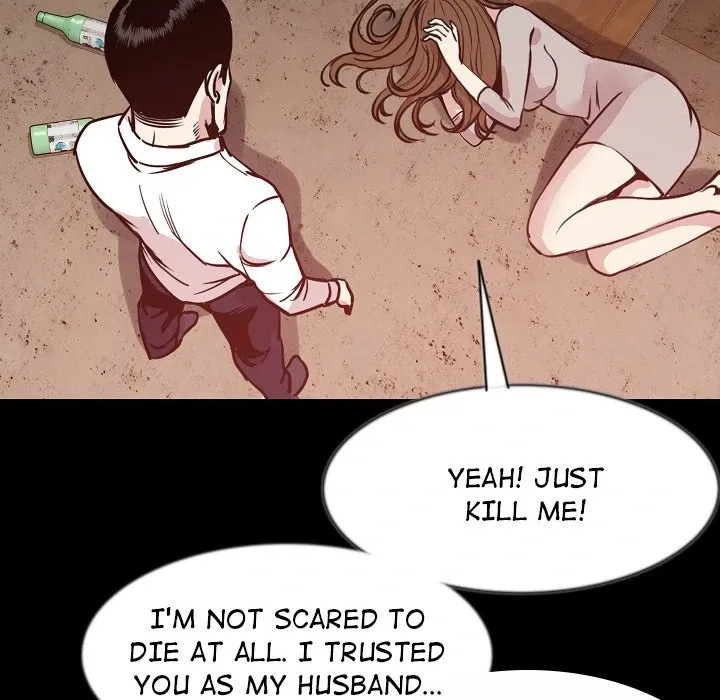 Read My Body {official} chapter 38 image 112 on Lezhin