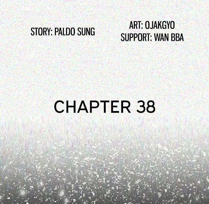 Read My Body {official} chapter 38 image 4 on Lezhin