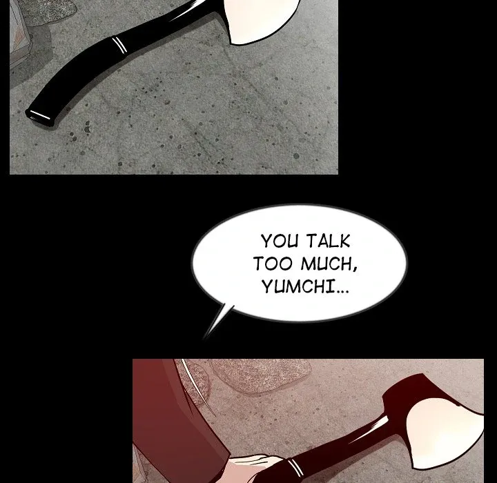 Read My Body {official} chapter 38 image 73 on Lezhin