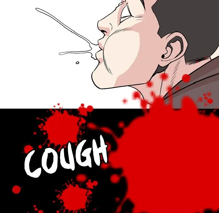 Read My Body {official} chapter 39 image 104 on Lezhin