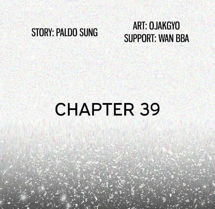 Read My Body {official} chapter 39 image 4 on Lezhin