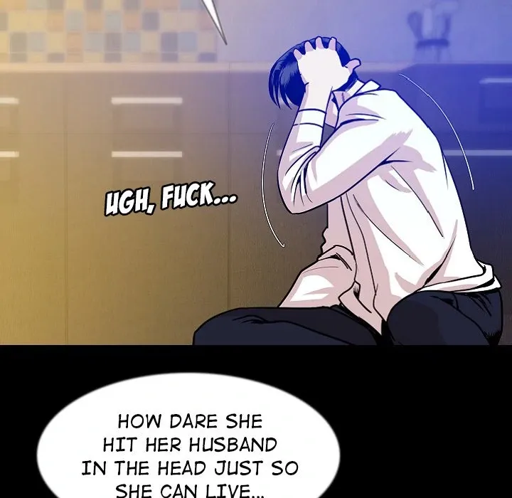 Read My Body {official} chapter 39 image 56 on Lezhin