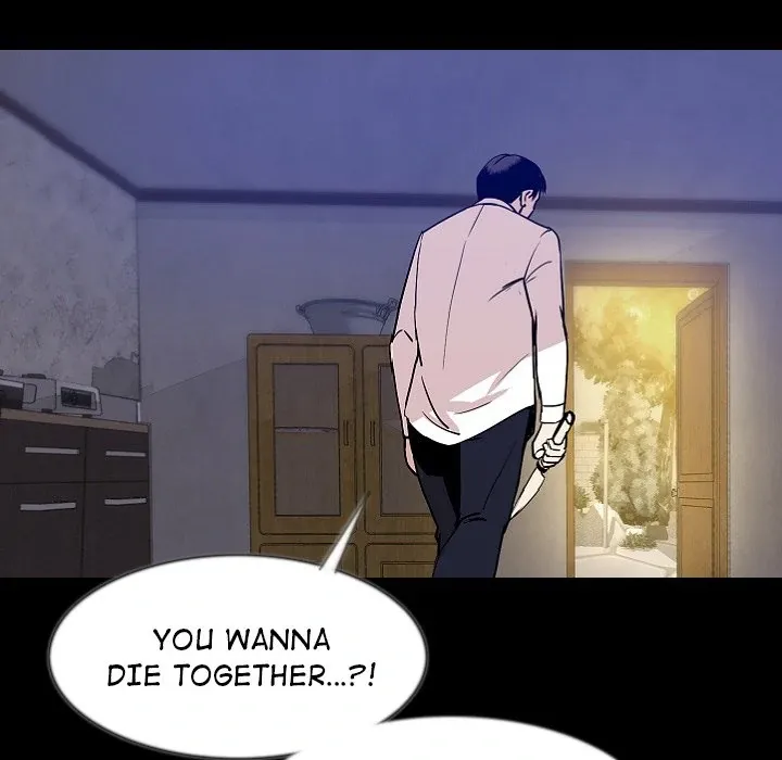 Read My Body {official} chapter 39 image 63 on Lezhin
