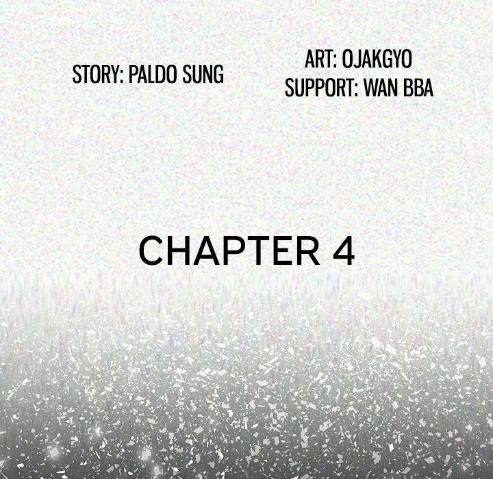 Read My Body {official} chapter 4 image 4 on Lezhin