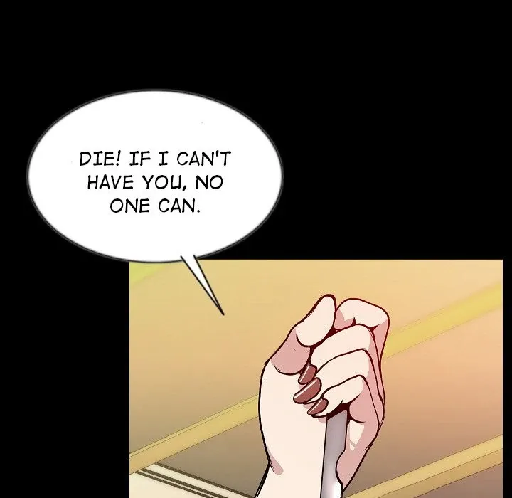 Read My Body {official} chapter 40 image 17 on Lezhin