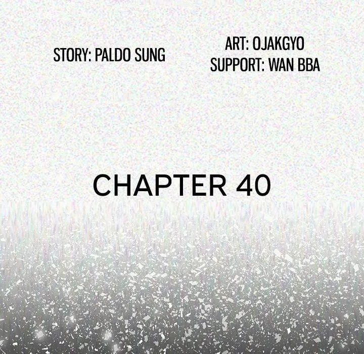 Read My Body {official} chapter 40 image 4 on Lezhin