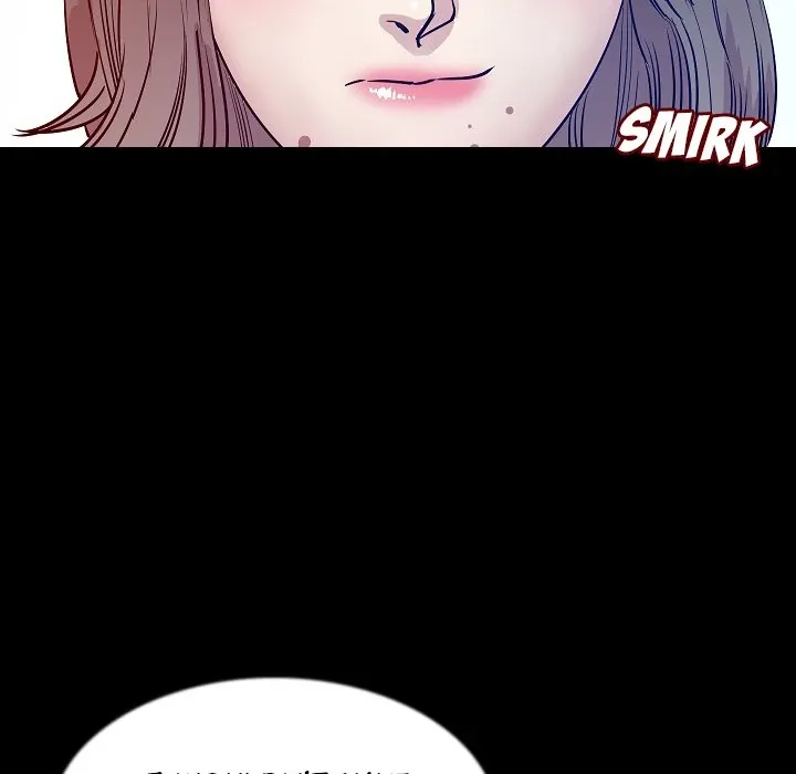 Read My Body {official} chapter 41 image 107 on Lezhin