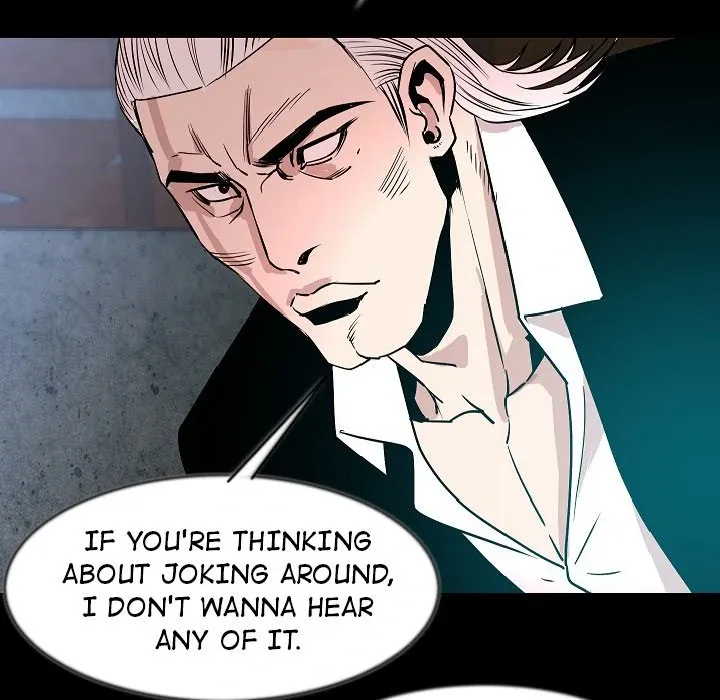 Read My Body {official} chapter 41 image 5 on Lezhin