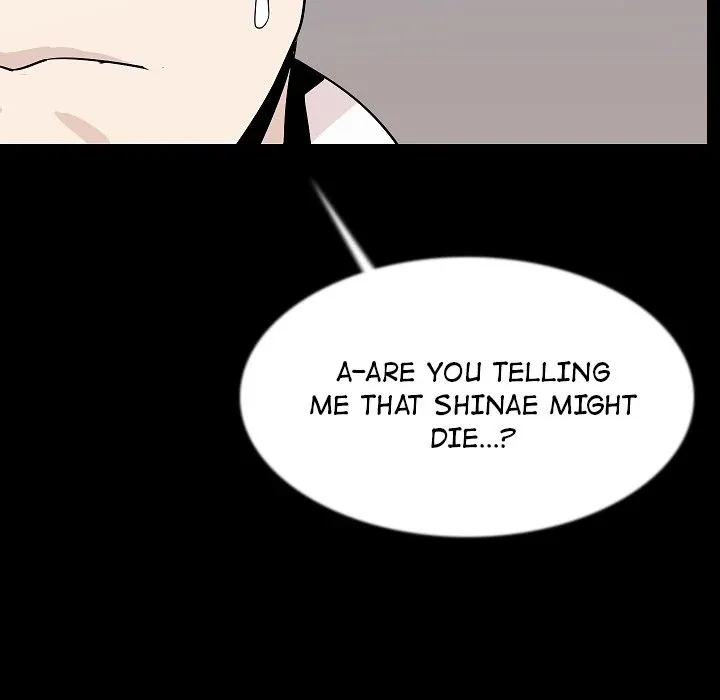 Read My Body {official} chapter 42 image 127 on Lezhin