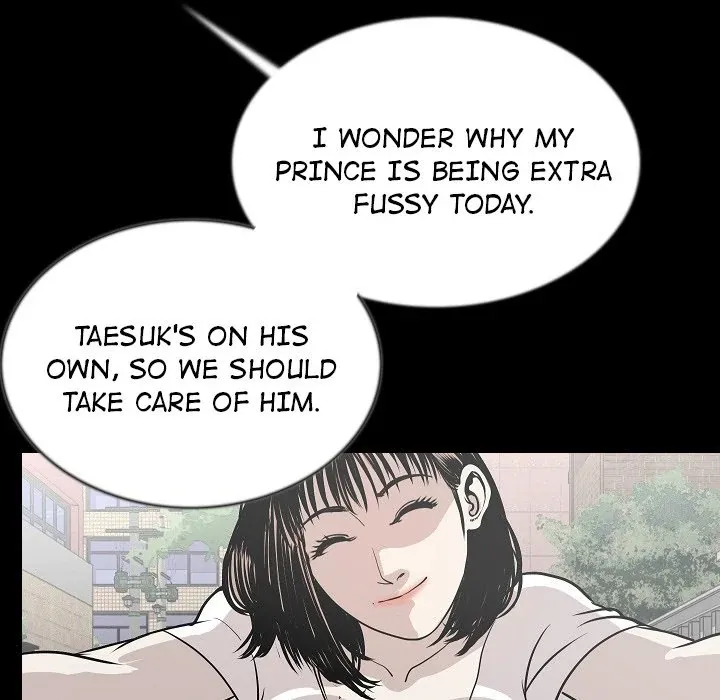 Read My Body {official} chapter 43 image 37 on Lezhin