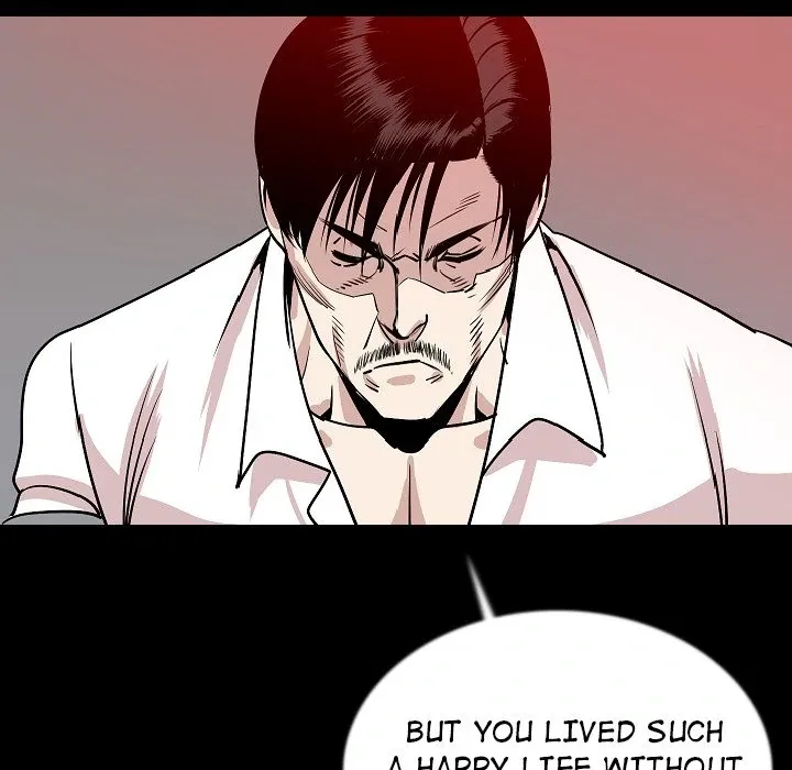 Read My Body {official} chapter 43 image 74 on Lezhin