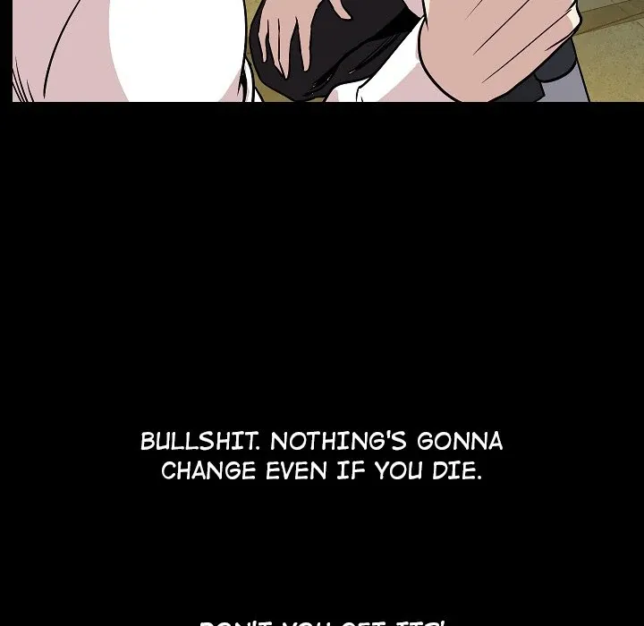 Read My Body {official} chapter 43 image 90 on Lezhin