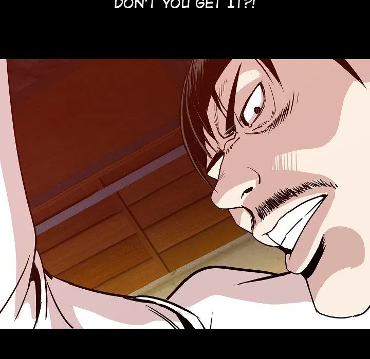 Read My Body {official} chapter 43 image 91 on Lezhin