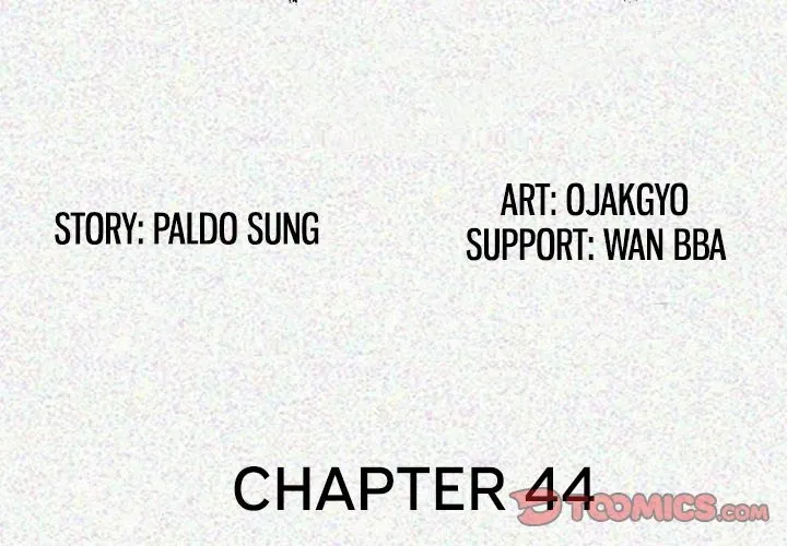 Read My Body {official} chapter 44 image 2 on Lezhin