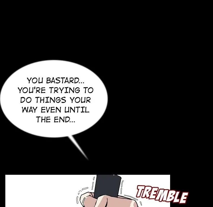 Read My Body {official} chapter 44 image 88 on Lezhin