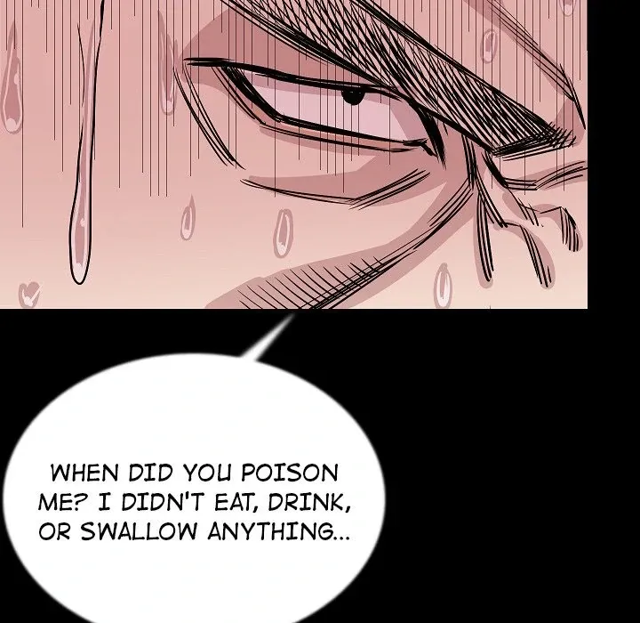 Read My Body {official} chapter 45 image 64 on Lezhin