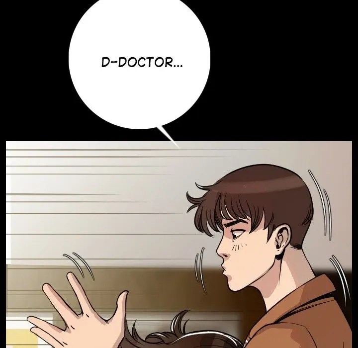 Read My Body {official} chapter 5 image 106 on Lezhin