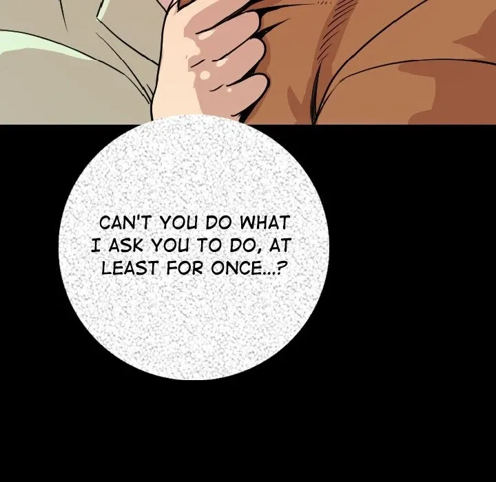 Read My Body {official} chapter 5 image 120 on Lezhin