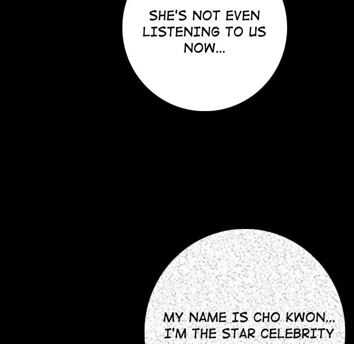 Read My Body {official} chapter 6 image 150 on Lezhin