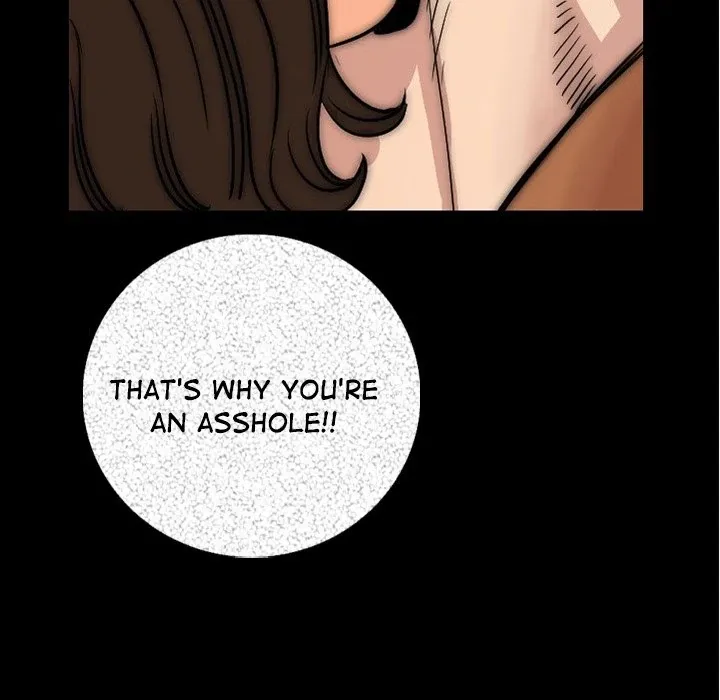 Read My Body {official} chapter 6 image 44 on Lezhin