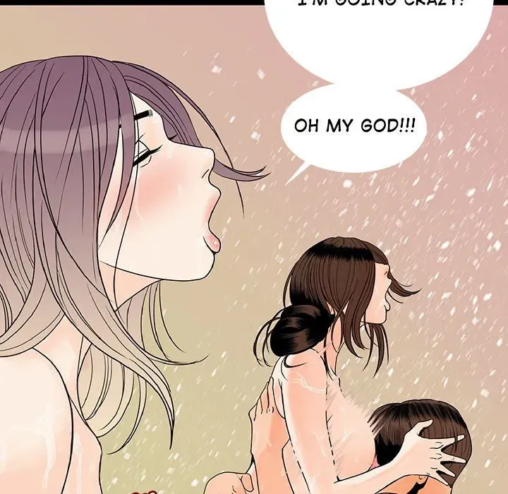 Read My Body chapter 1 image 12 on Lezhin