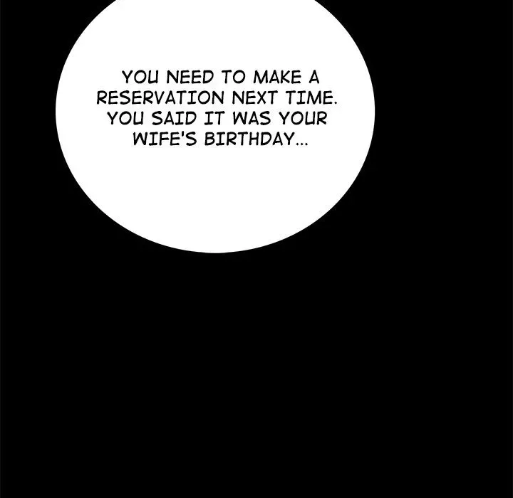 Read My Body chapter 1 image 169 on Lezhin