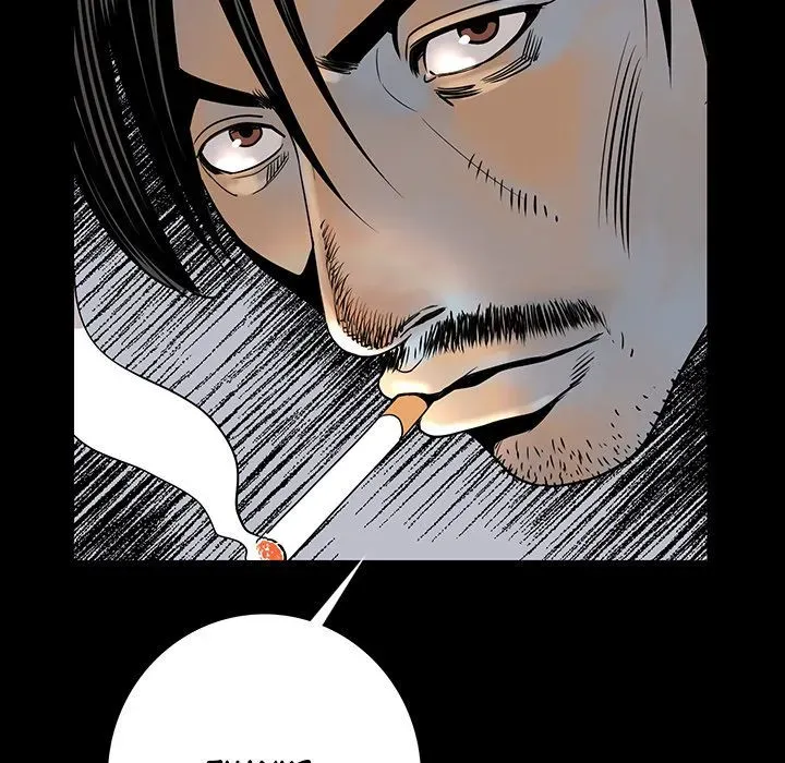 Read My Body chapter 1 image 255 on Lezhin