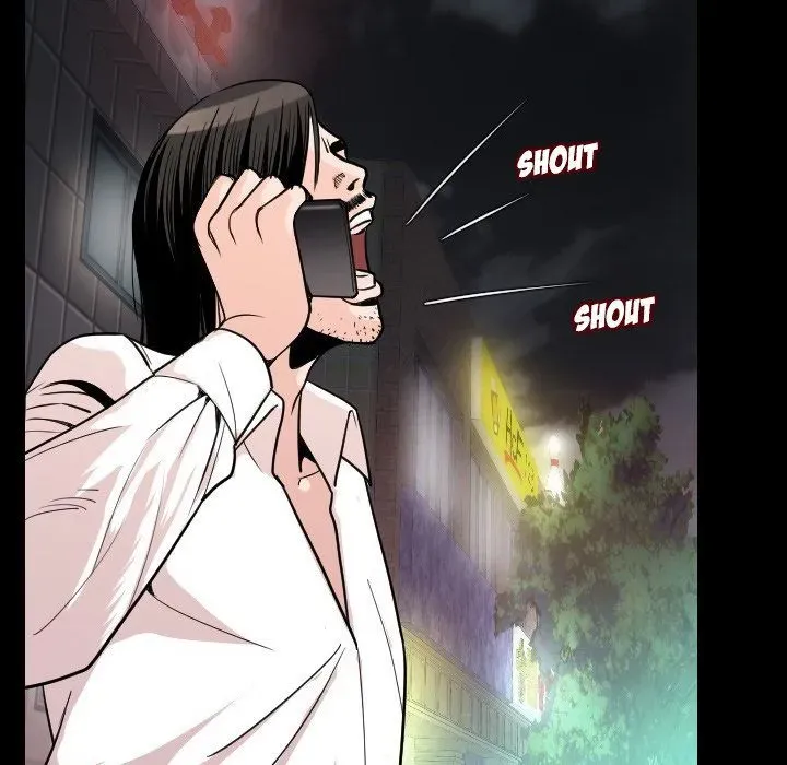 Read My Body chapter 10 image 24 on Lezhin