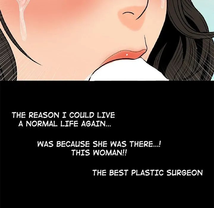 Read My Body chapter 2 image 217 on Lezhin