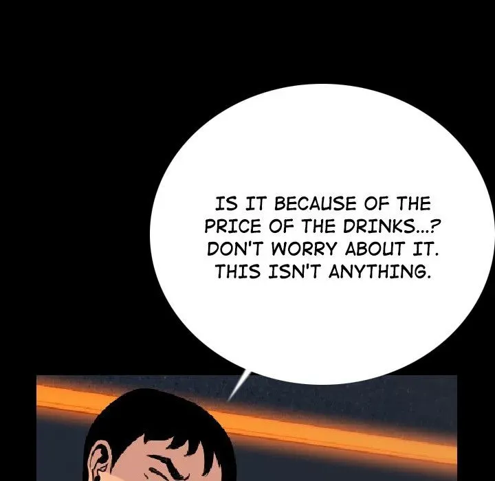 Read My Body chapter 3 image 38 on Lezhin