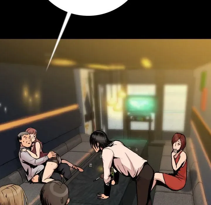 Read My Body chapter 3 image 81 on Lezhin