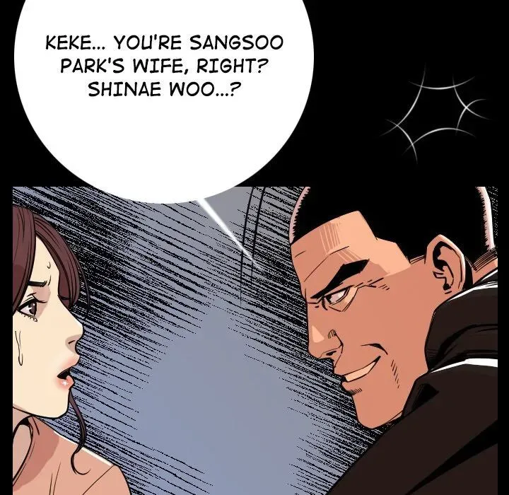 Read My Body chapter 4 image 100 on Lezhin