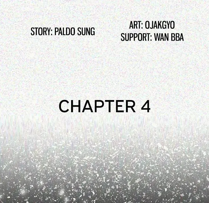 Read My Body chapter 4 image 4 on Lezhin
