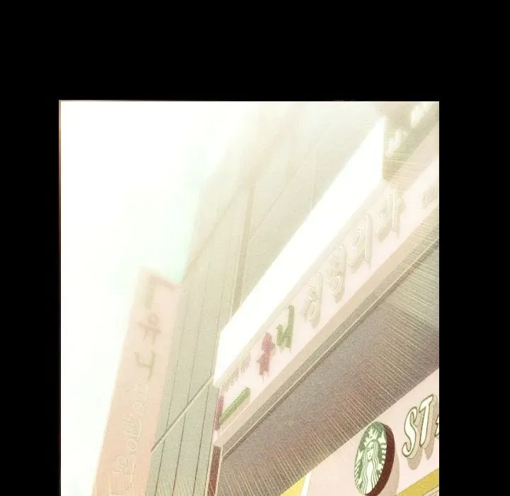 Read My Body chapter 5 image 84 on Lezhin