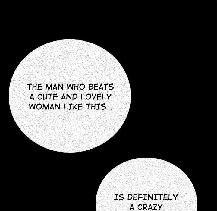 Read My Body chapter 6 image 39 on Lezhin