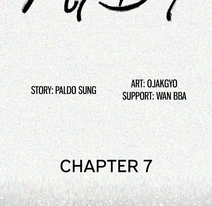 Read My Body chapter 7 image 21 on Lezhin