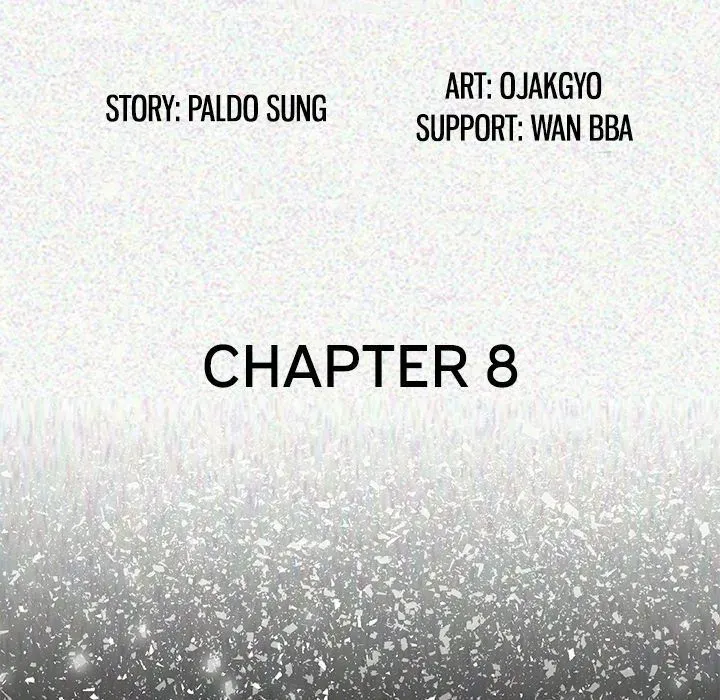 My Body Chapter 8 page 5 - 