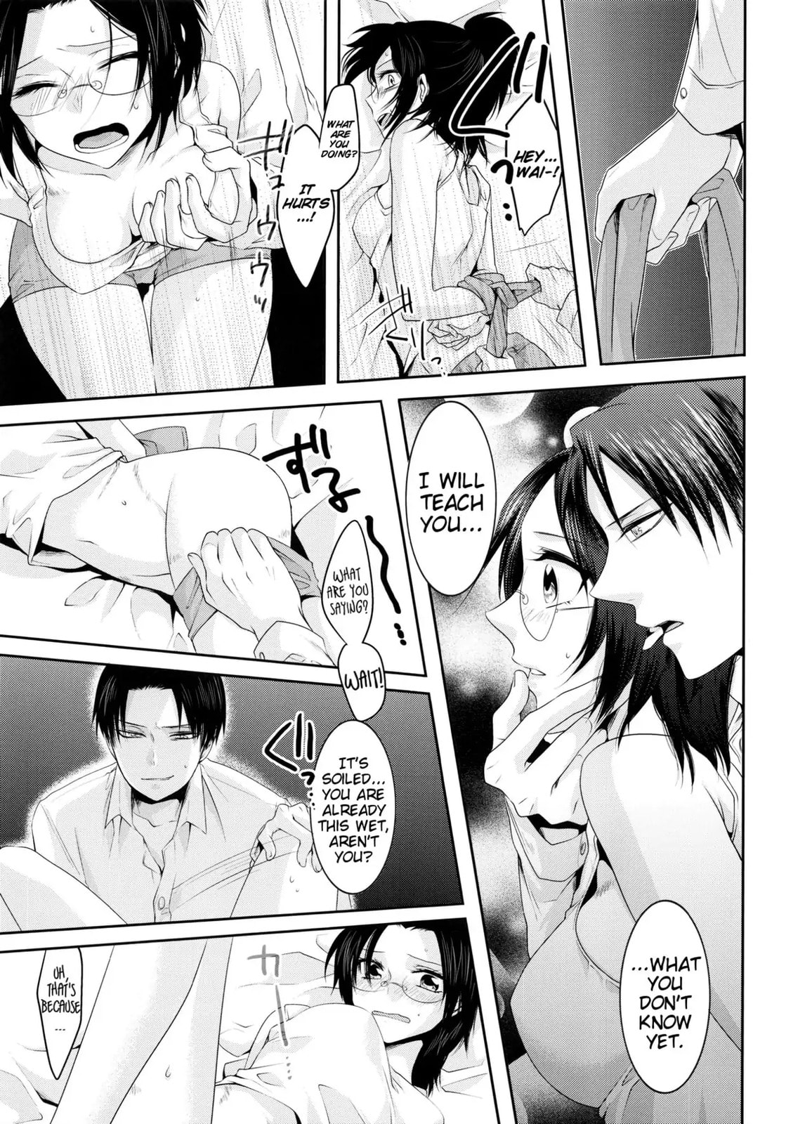 Read My Boo chapter 0 image 14 on Lezhin