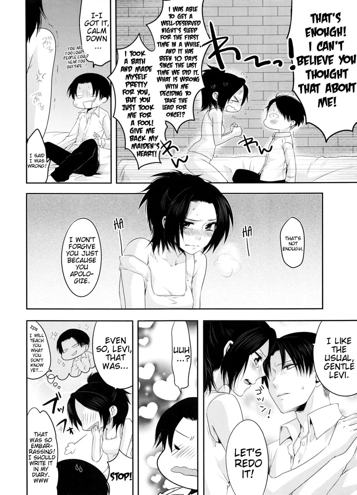 Read My Boo chapter 0 image 19 on Lezhin