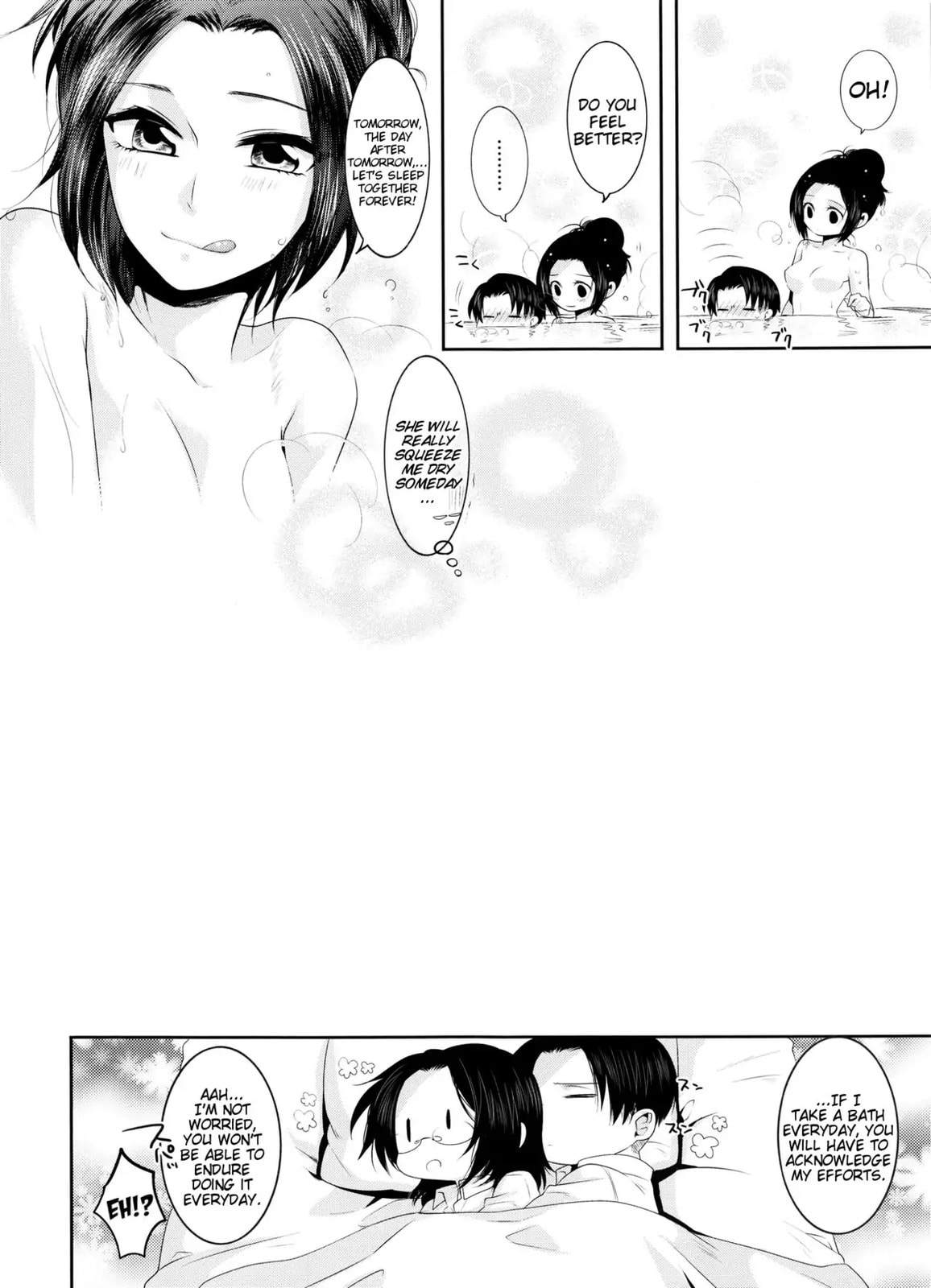 Read My Boo chapter 0 image 25 on Lezhin