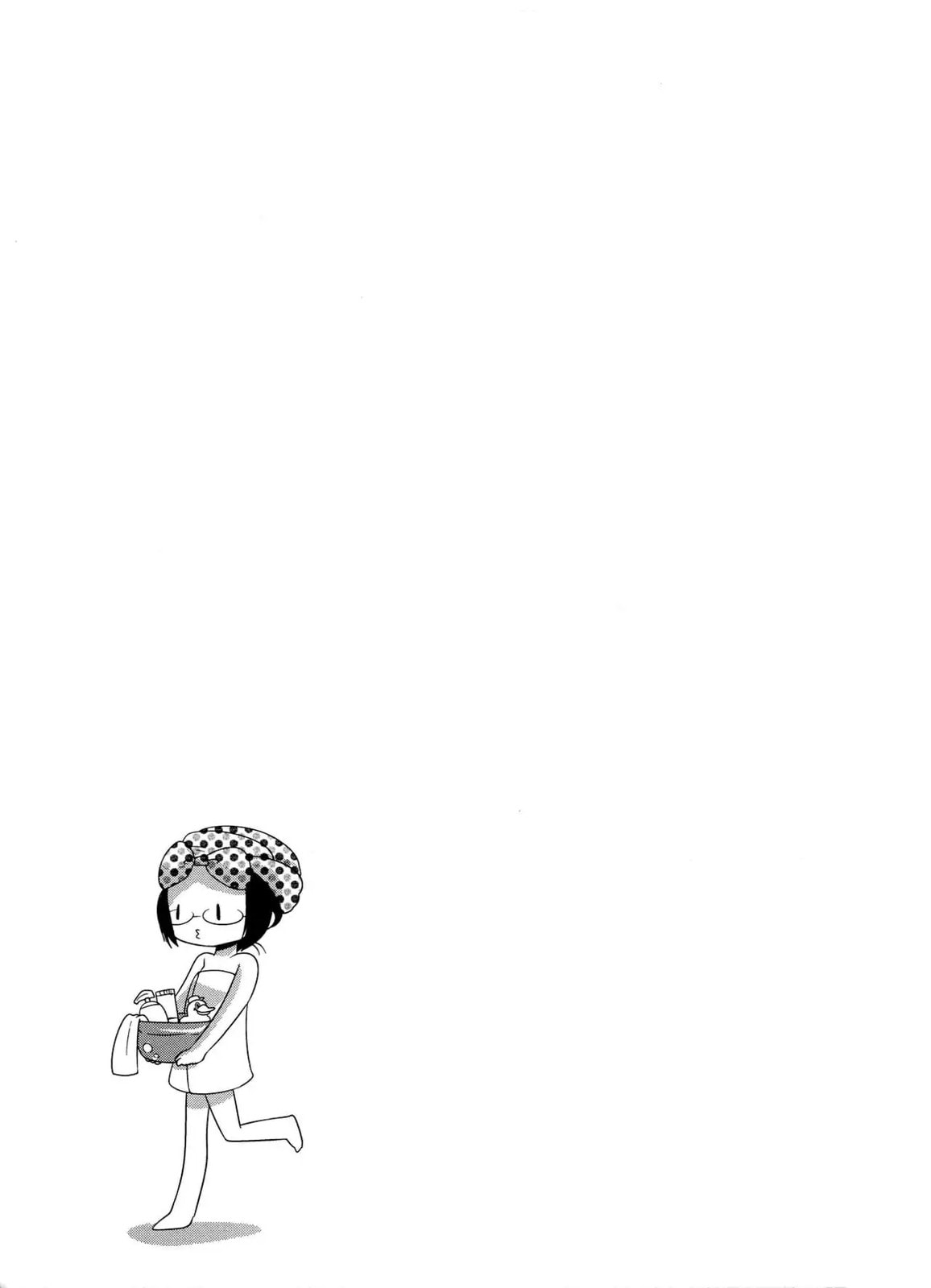 Read My Boo chapter 0 image 26 on Lezhin
