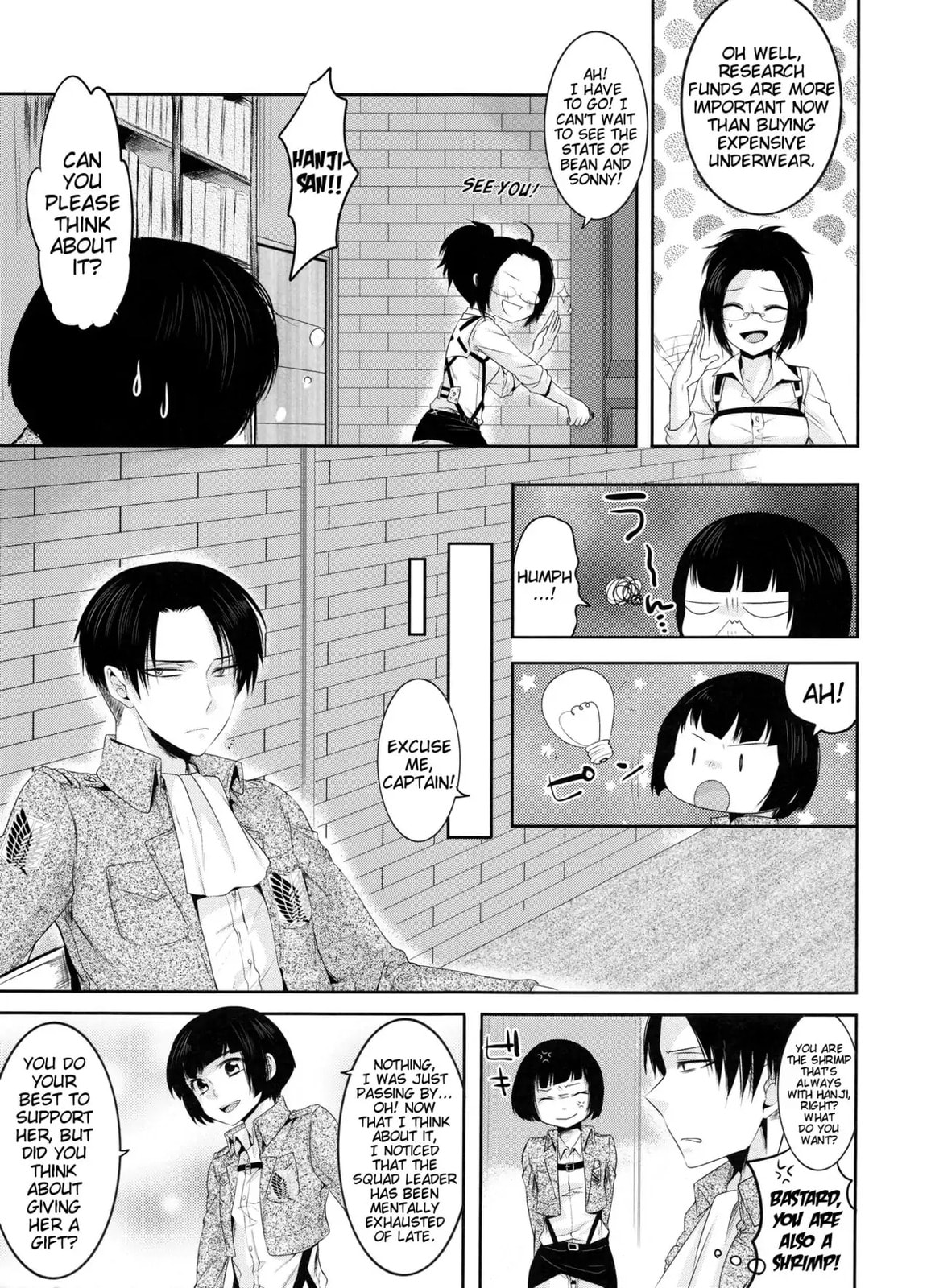 Read My Boo chapter 0 image 28 on Lezhin