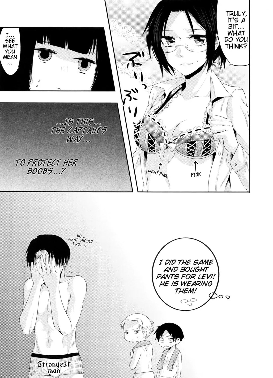 Read My Boo chapter 0 image 30 on Lezhin