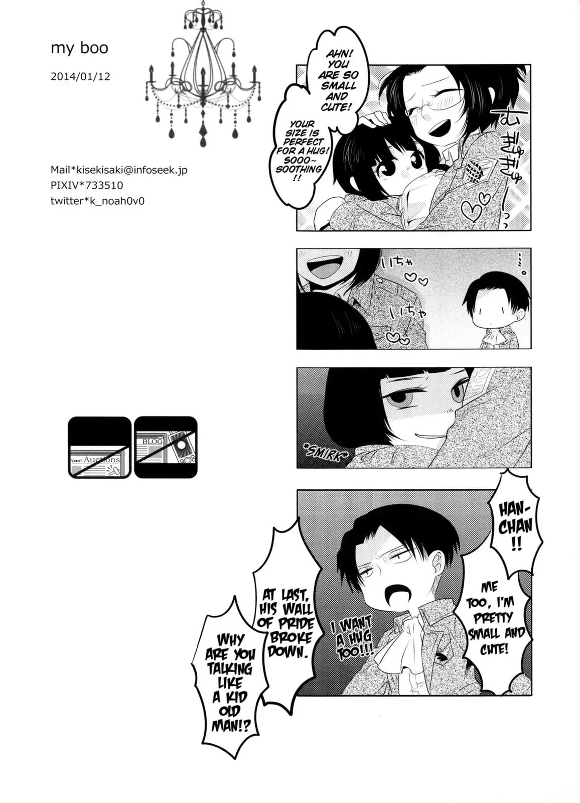 Read My Boo chapter 0 image 31 on Lezhin
