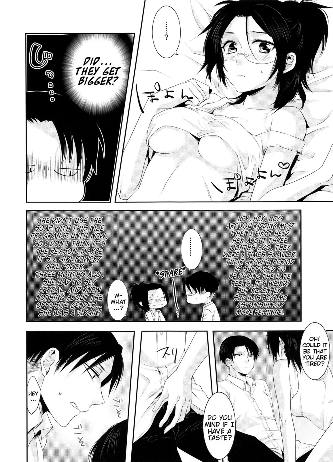 Read My Boo chapter 0 image 9 on Lezhin
