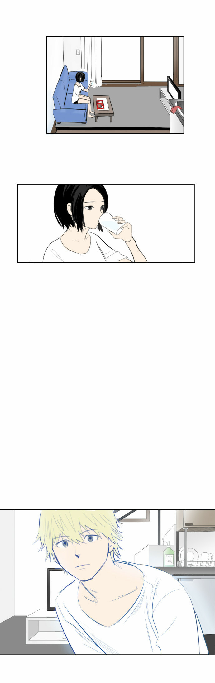 Read My Boo chapter 1.1 image 4 on Lezhin