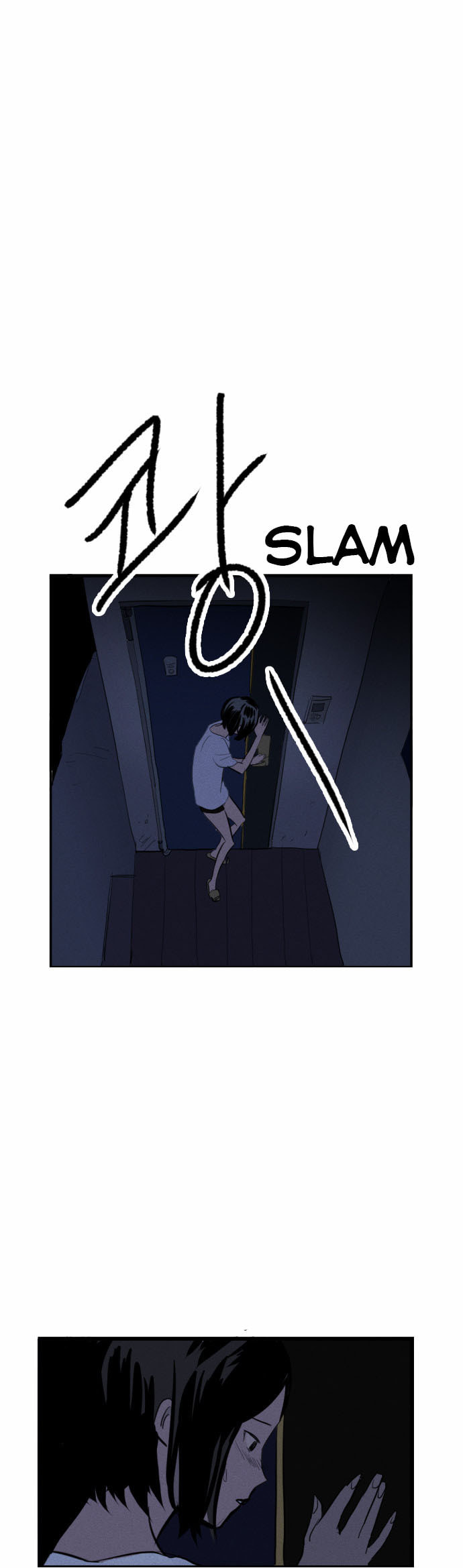 Read My Boo chapter 1.1 image 45 on Lezhin