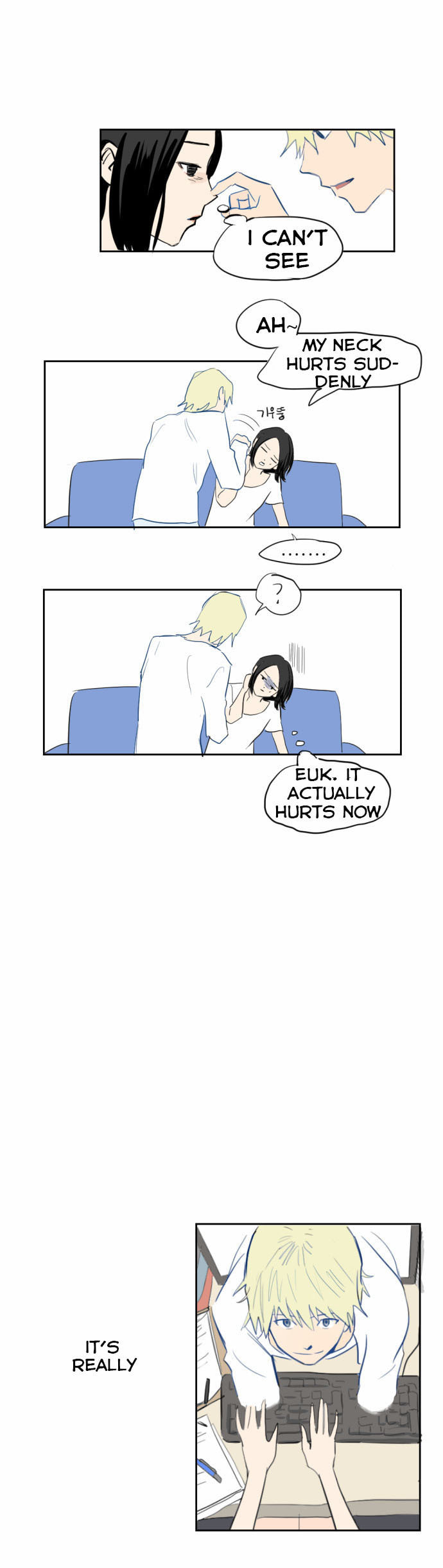 Read My Boo chapter 1.1 image 7 on Lezhin